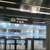 Photo taken at Queenstown MRT Station (EW19) by Massive H. on 1/22/2018