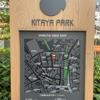 Photo taken at Kitaya Park by Dave O. on 8/15/2023
