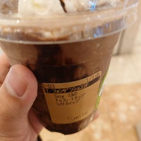 Photo taken at Starbucks by マルコ 道. on 1/29/2023