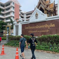 Photo taken at Nawaminthrachinuthit Triamudomsuksanomklao School by Vasana R. on 3/24/2019