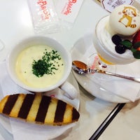 スイーツパラダイス 宇都宮パルコ店 2 Tips De 105 Visitantes
