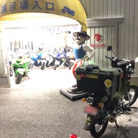 レッドバロン三郷 72 Visitors