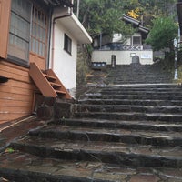 踊り子の里資料館 旧港屋旅館 92 Visitors 踊り子の里資料館 旧港屋旅館 92 Visitors