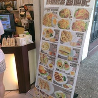 阿寶晨食館a Bao House