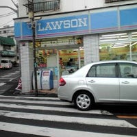 ローソン 三鷹台駅前店 三鷹 1 Tip From 128 Visitors ローソン 三鷹台駅前店 三鷹 1 Tip From 128 Visitors