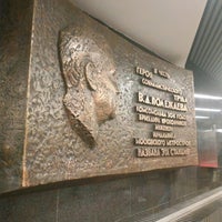 Photo taken at metro Polezhayevskaya by Olga B. on 12/16/2020
