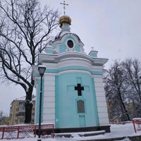Photo taken at Царская часовня в честь Воскресения Христова by Olga B. on 1/31/2021