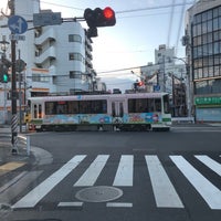 Photo taken at Odai Station by Kazunori I. on 1/9/2020