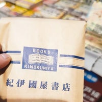 Photo taken at Books Kinokuniya by ケン on 2/18/2023