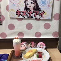 Photo taken at アニメイトカフェショップ by 松岡 on 6/17/2018