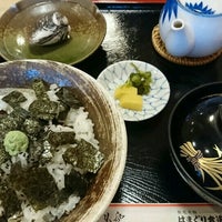 はまぐり食道 Seafood Restaurant In 桑名市 はまぐり食道 Seafood Restaurant In 桑名市