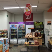 Photo taken at DIA Supermercado by Lazaro F. on 3/26/2016