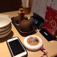 月あかり 六本木 六本木 121 Visitors