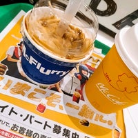 Photo taken at McDonald&amp;#39;s by Takumi O. on 9/28/2021