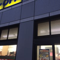 Bookoff 武蔵中原店 中原区 中原区上小田中6 12 1