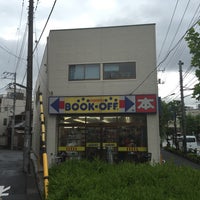ブックオフ 曳舟明治通り店 Used Bookstore In 東向島 ブックオフ 曳舟明治通り店 Used Bookstore In 東向島