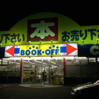 Photo taken at BOOK OFF 北烏山店 by Takeshi H. on 2/6/2016