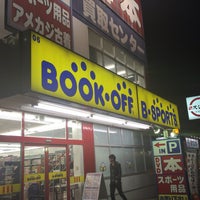 Photo taken at BOOKOFF PLUS Fujisawa Oba-Shop by Takeshi H. on 2/13/2016