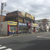 Bookoff 江戸川東小岩店 小岩 東小岩4 1 7