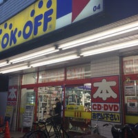 Bookoff 向ヶ丘遊園駅前店 多摩区 多摩区登戸2102 1