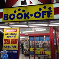 Photo taken at BOOKOFF by Takeshi H. on 5/5/2015