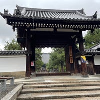 Photo taken at Hyakumanben Chion-ji Temple by なお on 10/17/2022
