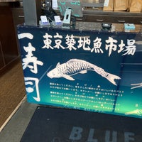 Photo taken at Blue Sushi Sake Grill by Jeremiah J. on 9/12/2022
