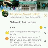 Photo taken at Masjid Jami Nurul Falah by Dwiki S. on 9/11/2016