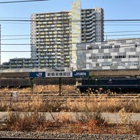Photo taken at Shin-Kawasaki Station by dawa on 1/31/2024
