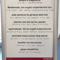 Photo taken at Akbank Kayışdağı Cad. Şub. by Ali B. on 11/25/2016