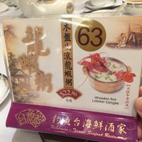Review Fisherman's Terrace Seafood Restaurant