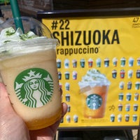 Photo taken at Starbucks by Yusuke H. on 7/17/2021