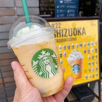 Photo taken at Starbucks by Yusuke H. on 7/4/2021