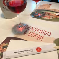 Photo prise au UDON par Aylin G. le11/23/2016