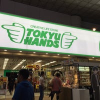 Photo taken at Tokyu Hands by Yuji N. on 6/12/2016