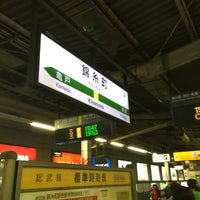 Photo taken at JR Kinshichō Station by Yuji N. on 8/11/2016