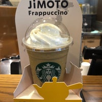 Photo taken at Starbucks by Yuji N. on 8/16/2022