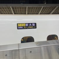 Photo taken at JR Platforms 14-15 by たくやんぬ on 4/7/2024