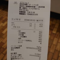 Photo taken at McDonald&amp;#39;s by ぽ on 10/13/2023