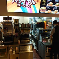 Photo taken at McDonald&amp;#39;s by ぽ on 7/29/2023