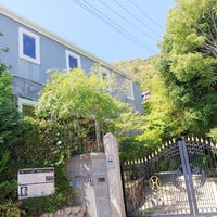 神戸ハンター迎賓館 中央区 0 Tavsiye