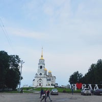 Photo taken at Кафе «Соборная площадь» by Daria A. on 6/12/2016