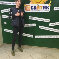 Photo taken at Крутушка by GODRA on 4/23/2016