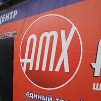 Photo taken at Шинно-сервисный Центр «Automax» by Евгений Т. on 5/3/2013