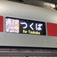 Photo taken at Tsukuba Express Kita-Senju Station by Niwaka S. on 2/14/2023