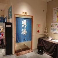 シーサイドスパ八景島 Spa In 横浜市金沢区 シーサイドスパ八景島 Spa In 横浜市金沢区