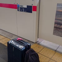 Photo taken at Myōrenji Station (TY17) by Kiyo on 8/23/2023