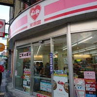 萊爾富北市奇岩店 Superette 萊爾富北市奇岩店 Superette