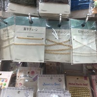 セリア とりせん大平店 栃木市のディスカウントストア
