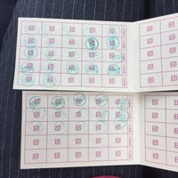 とりせん 大平店 スーパーマーケット